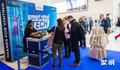 英国零售展2025时间及地点