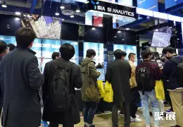 韩国AI展展会现场(现场盛况)7
