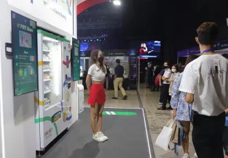 2026韩国元宇宙展 预登记注意事项