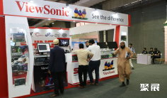 2026年巴基斯坦消费电子展门票多少钱,怎么购买?