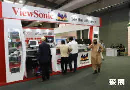巴基斯坦消费电子展展会现场(现场盛况)9
