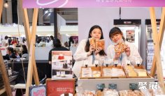 2027台湾台北美容展览会(Beautyworld Taipei)展位价格与展位申请
