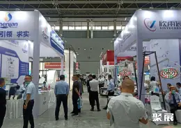 河北医博会展会现场(现场盛况)4