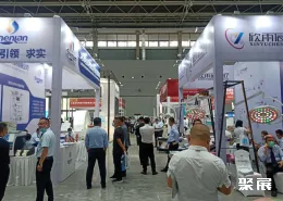 河北医疗器械展现场图片4