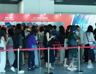 2027北京国际潜水及度假观光展(DRT SHOW)逛展指南：时间地点/门票多少钱？