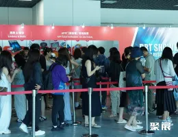 北京国际潜水展现场图片1