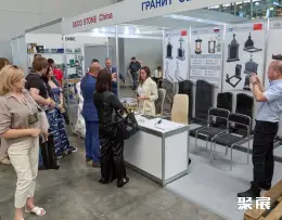 莫斯科石材展展会现场(现场盛况)9