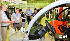 2026俄罗斯光伏展参展攻略(时间+地点+门票怎么买?)