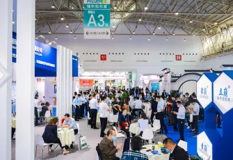 上海原料药展2026时间及地点