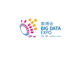 China International Big Data Industry Expo (BIG DATA EXPO)Logo