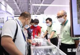 西安半导体论坛展会现场(现场盛况)3