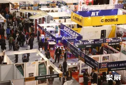 蒙古石油展现场图片1