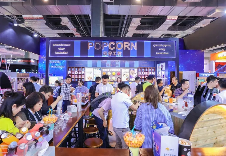 上海国际电影论坛暨展览会