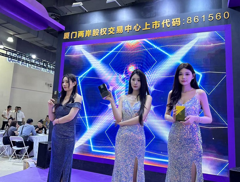 2026上海成人展展位费与展位申请