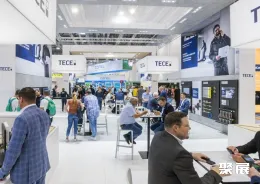 埃森制冷展现场图片8