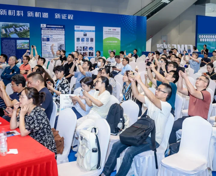 广州液冷展(CGLC EXPO)2026门票购买途径