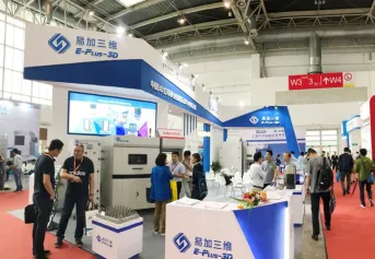 优质展商推介：青岛红蝶新材料有限公司！中国铸造节2024门票及会刊如何申请