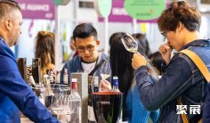 2026香港酒展(Vinexpo Asia)电子会刊