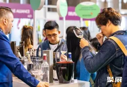 香港酒展现场图片5