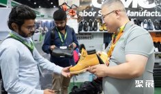 2026迪拜劳保展(OS+H Middle East)举办时间与地点