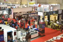 开罗金属加工展展会现场(现场盛况)1