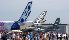 2027巴黎航展(PARIS AIR SHOW)电子会刊