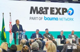 巴西宝马展现场图片10