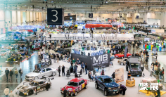 2025年埃森改装车展门票价格,如何购买?