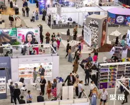 美国美容展展会现场(现场盛况)3