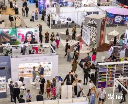 美国美容展展会现场(现场盛况)3