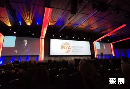 英国知识产权展展会现场(现场盛况)5