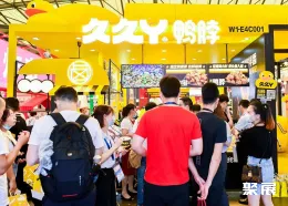 上海餐饮加盟展现场图片5
