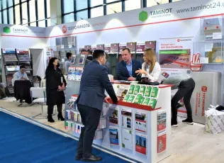 2026乌兹别克斯坦礼品展观众登记及注意事项