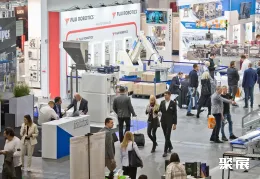 波兰包装展展会现场(现场盛况)3