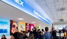 2026巴西眼镜展参展攻略(时间地点+门票价格)