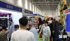 2026年潍坊殡仪展(Weifang Funeral Exhibition)门票购买途径?怎么购票?