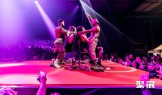 2025捷克成人展时间及地点