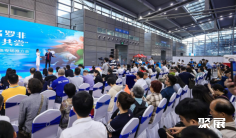 2026深圳渔业展(SZSEAFOOD)展品有哪些?