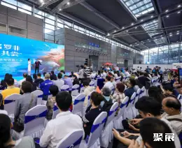 深圳国际渔博会展会现场(现场盛况)3
