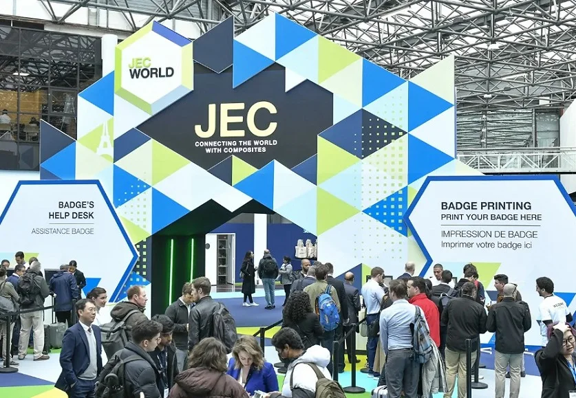 2027法国复合材料展 (JEC WORLD)预登记注意事项