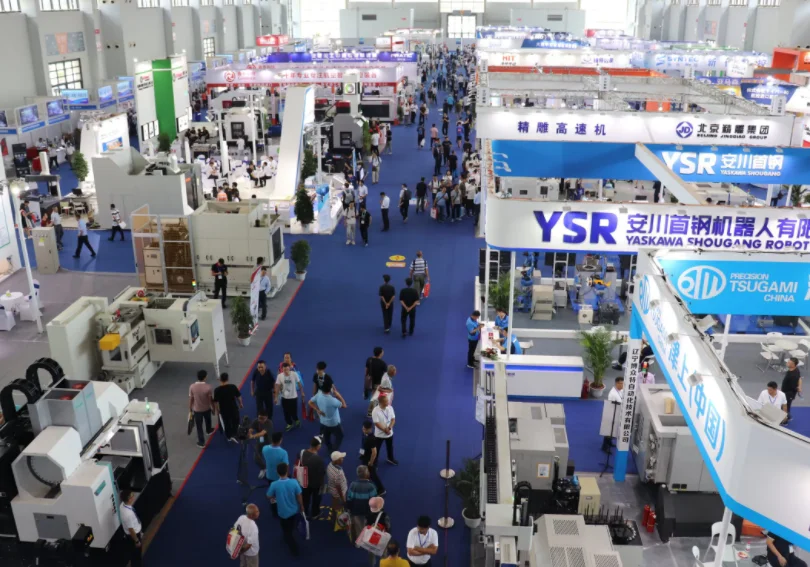 2025郑州机床展参展攻略（时间地点，门票怎么预约?）