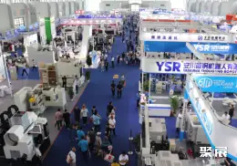 郑州国际机床展展会现场(现场盛况)2