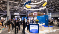 2026葡萄牙生物展举办时间与地点