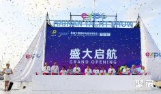 海口游艇展2025参展攻略(时间+地点+门票)