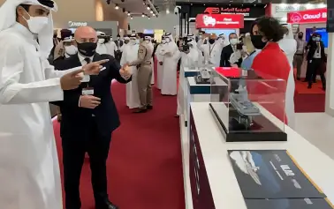 2026卡塔尔军警展(Milipol Qatar)会刊
