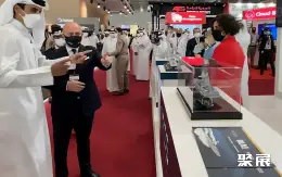 卡塔尔国土安全展展会现场(现场盛况)7