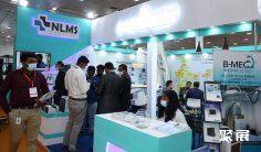 2026年印度医疗器械展(MEDICALL EXPO)门票价格,如何购买?