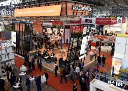 斯图加特物流展现场图片6