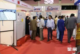 巴基斯坦能源展现场图片4