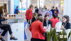 巴西化妆品原料展2026参展攻略(时间地点+门票怎么买?)